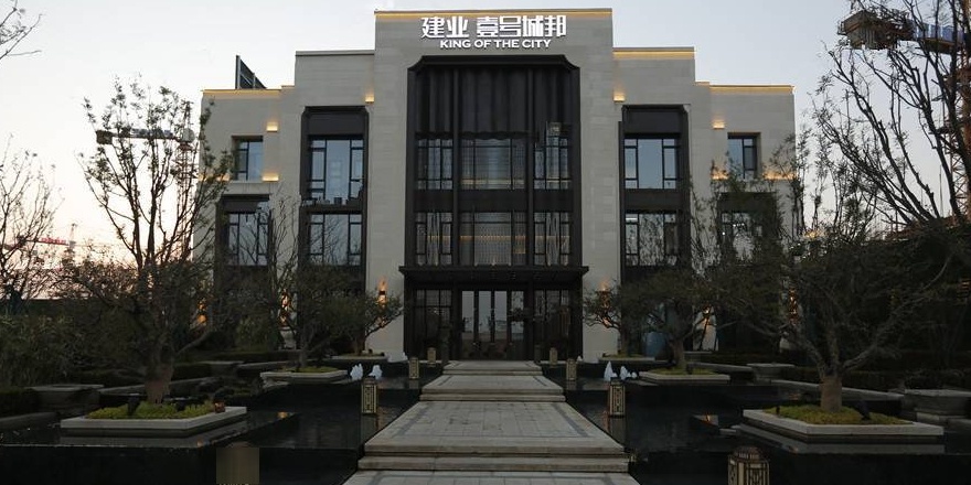 安阳市建业壹号城邦