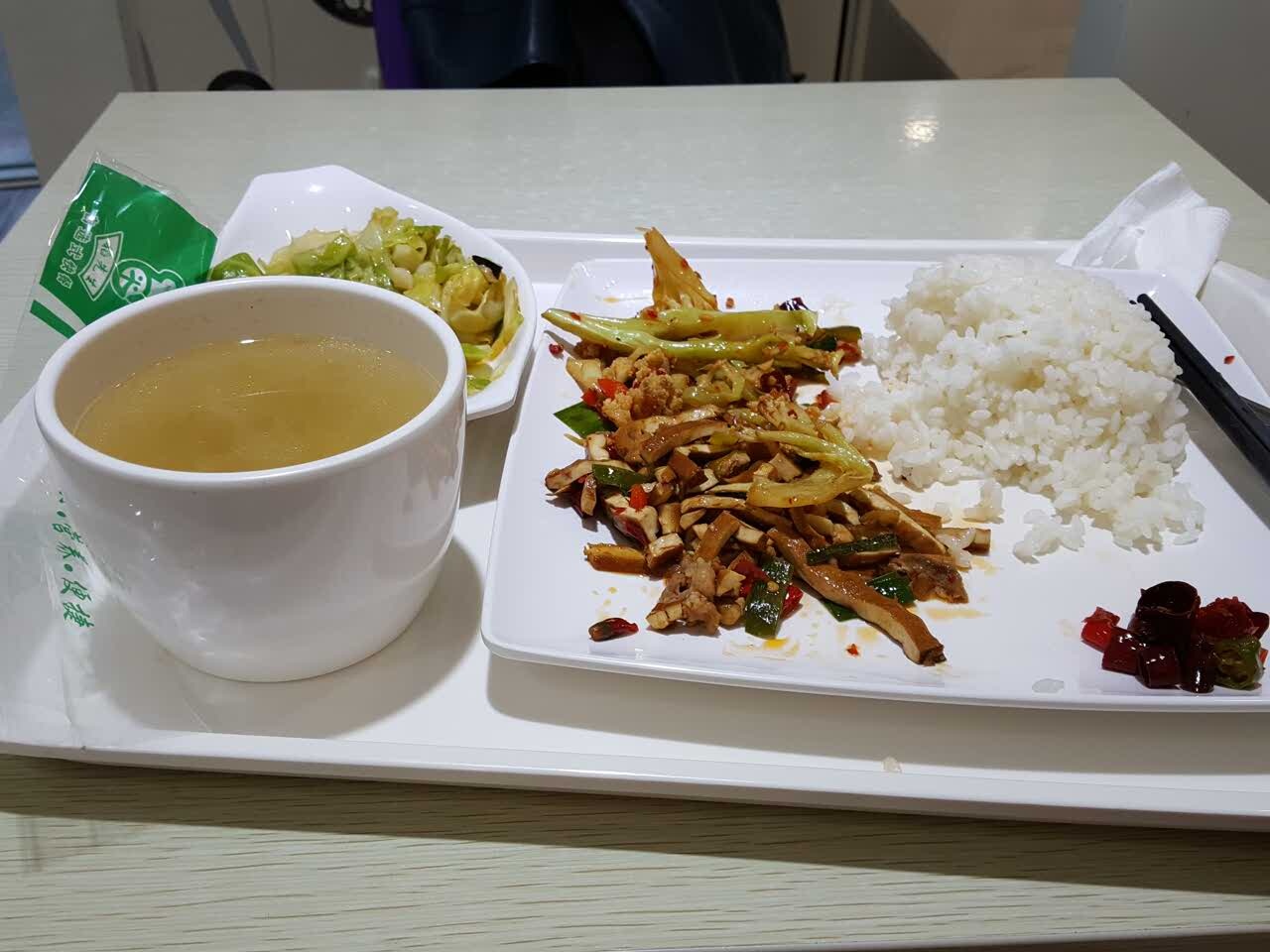 稻先生(星乐城店)
