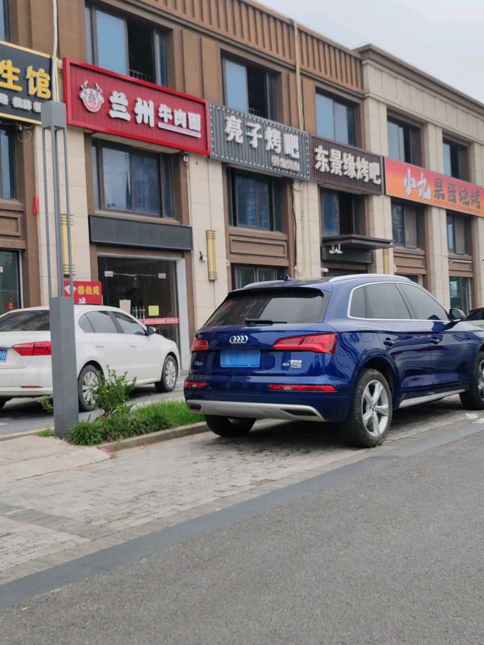 清真穆佳苑兰州牛肉面(绿地安澜苑店)