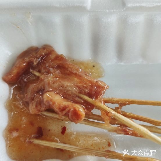 集中小肉(浙江路店)