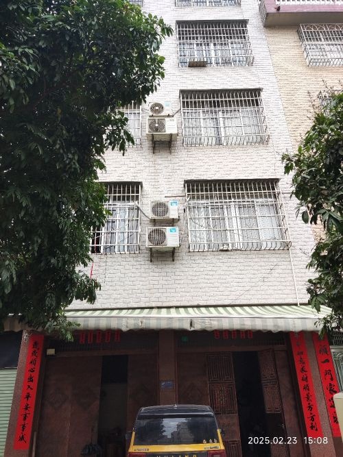 丰裕路7号