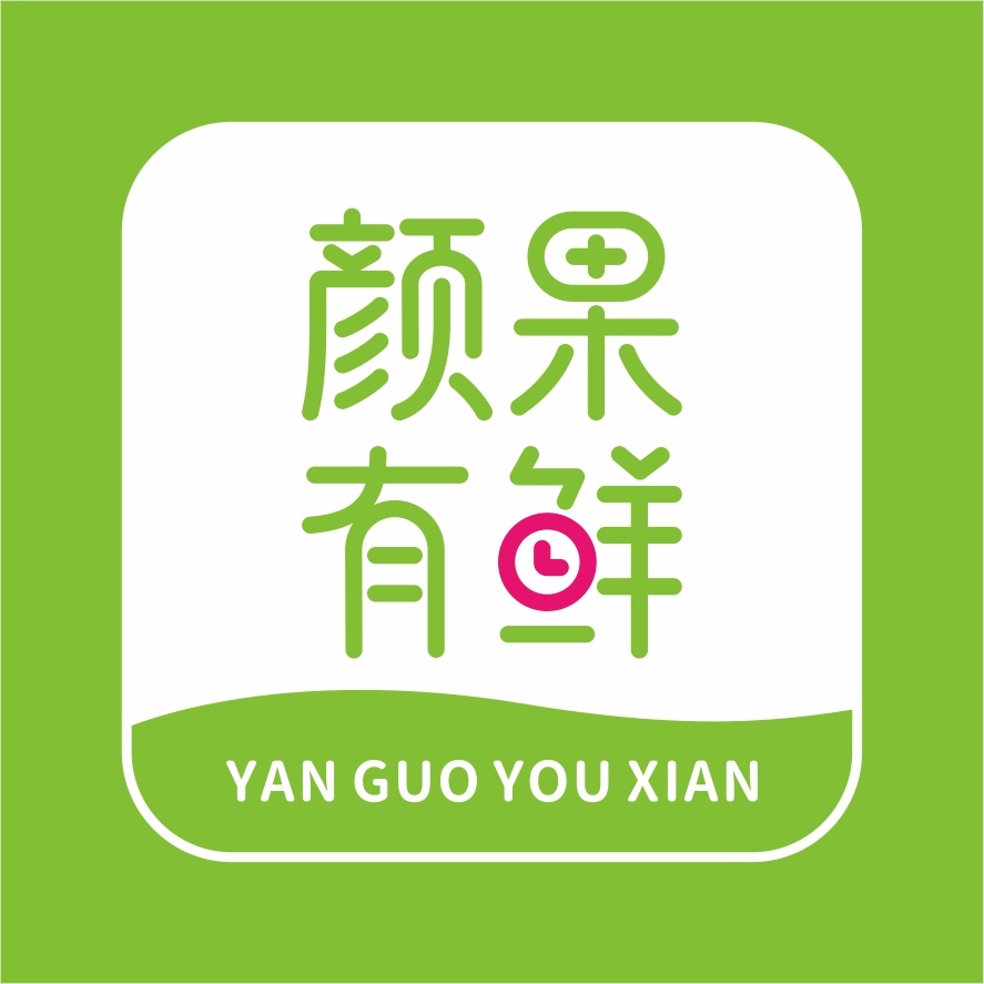 颜果有鲜水果店