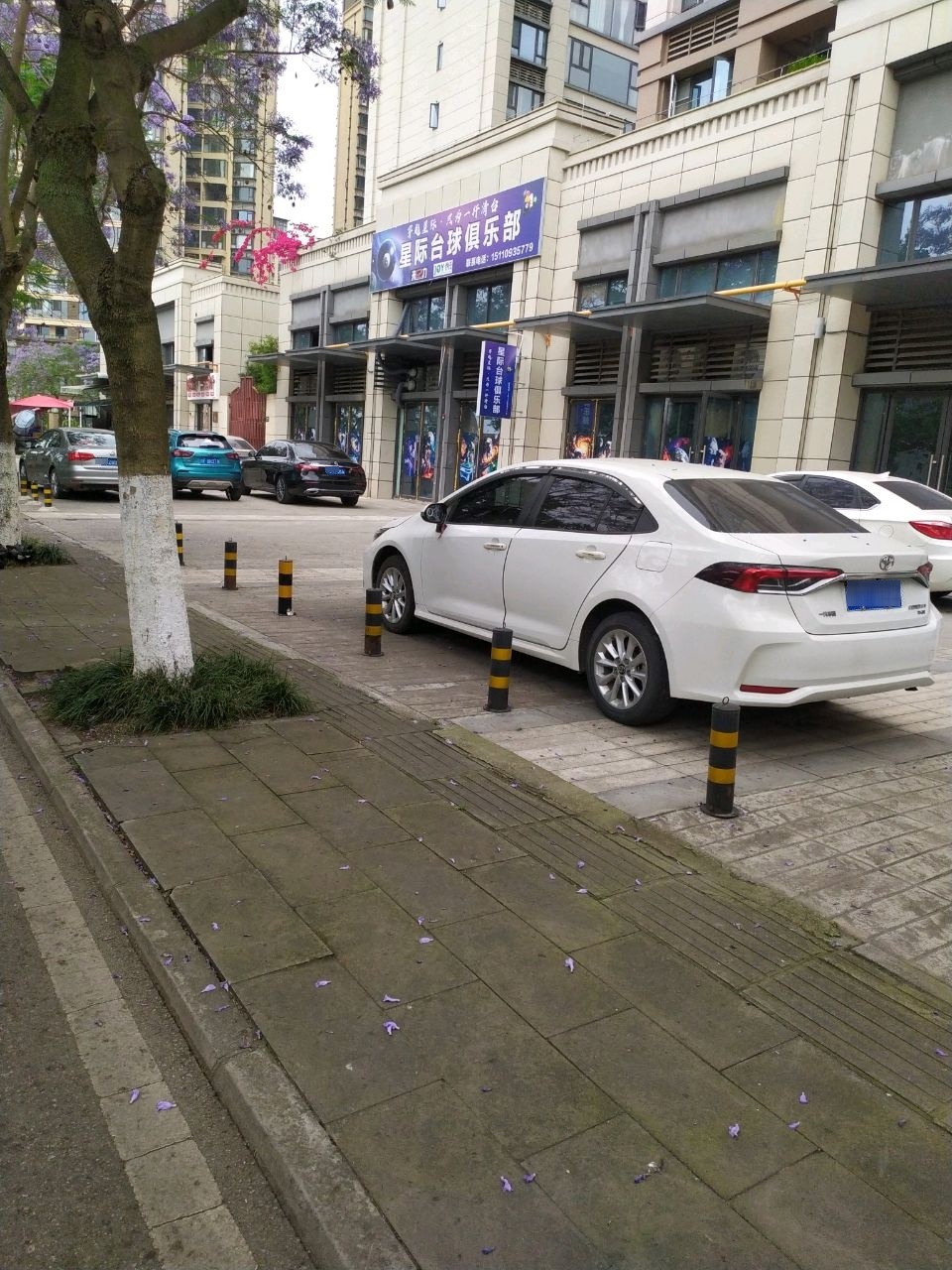 星际台球俱乐部