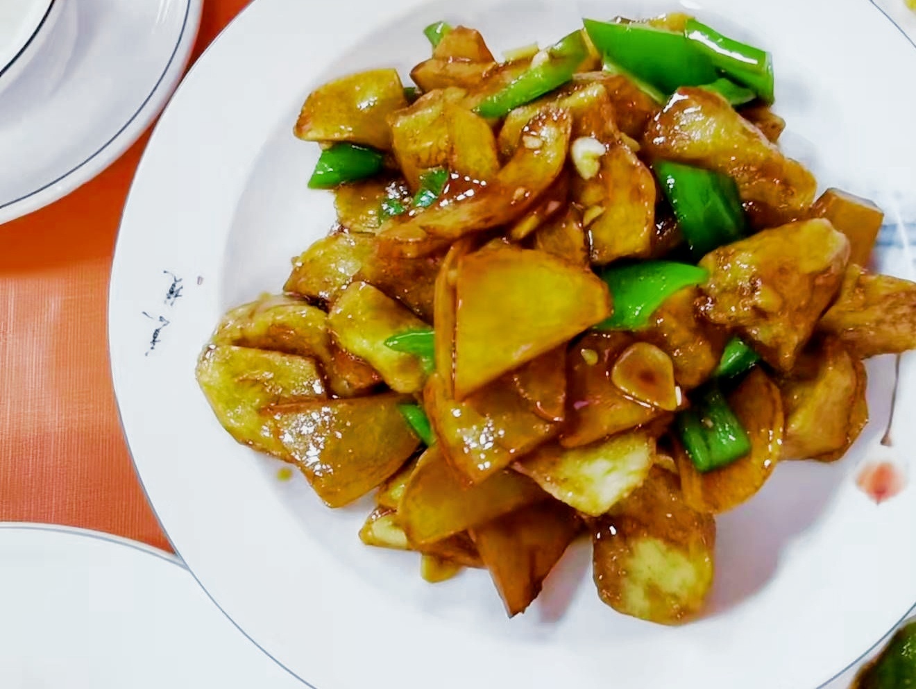 1996菜馆(前山店)