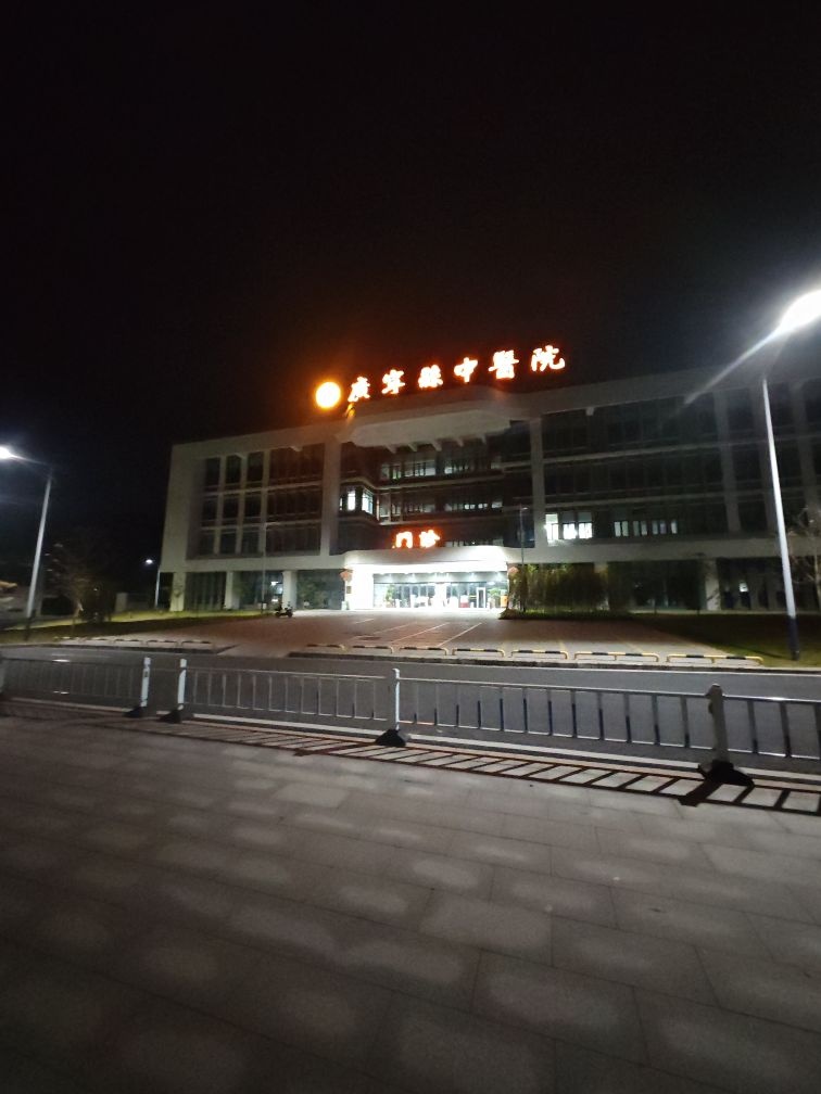 广宁县中医院(新院区)