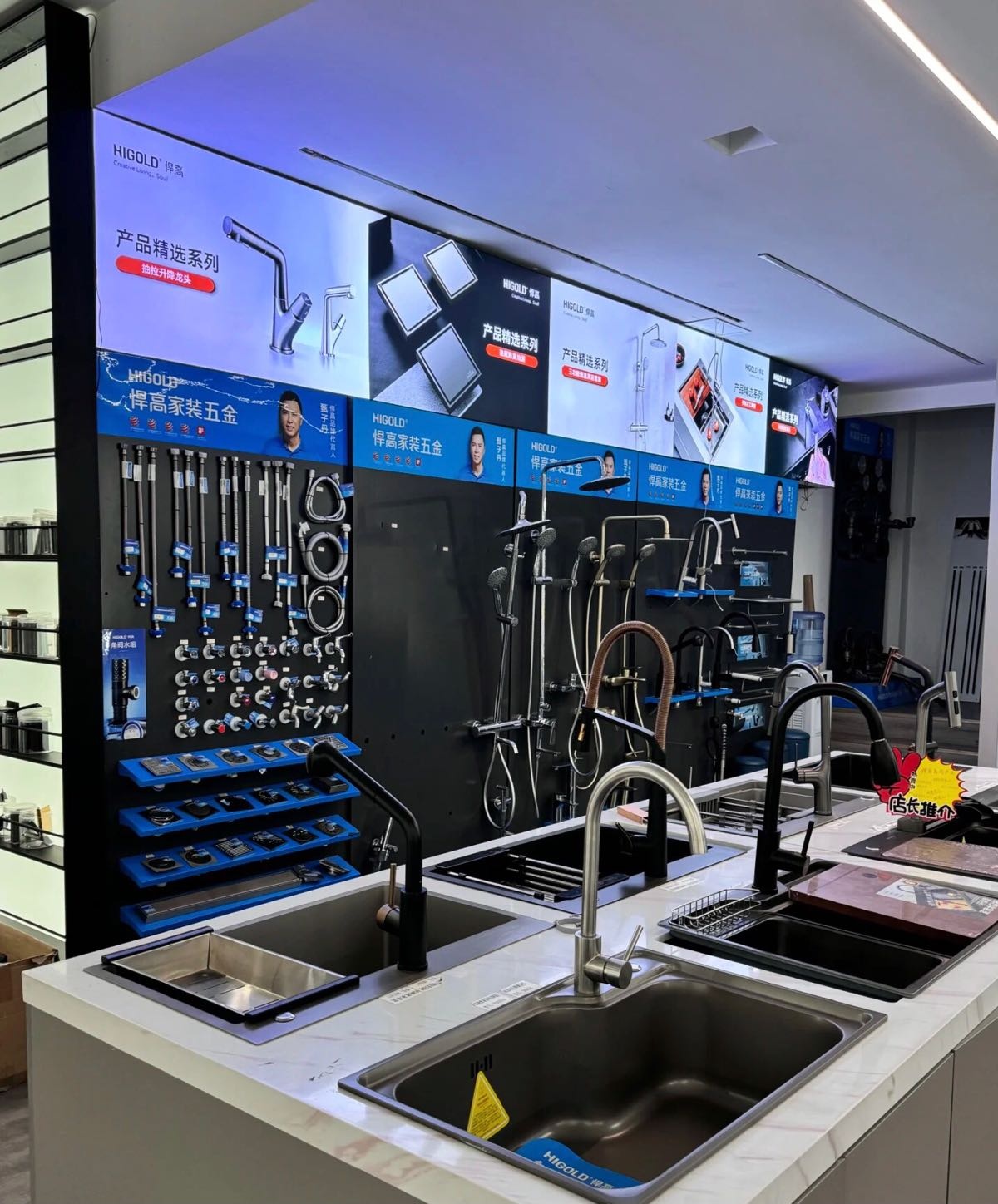 澄迈隆高五金有限公司