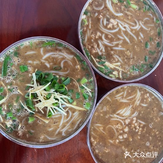 老醋筻仓袅米线(曼泐路店)