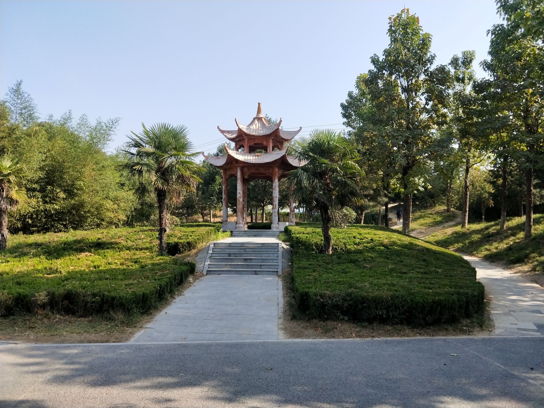 幵山景区