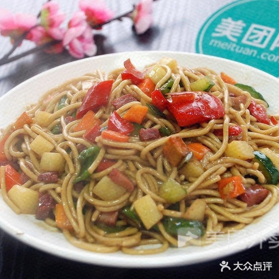 老李牛肉馆(宜园路店)