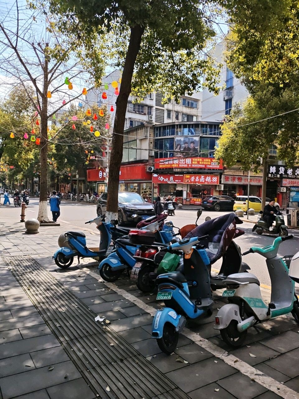 盐李香冷吃兔(隆昌二店)