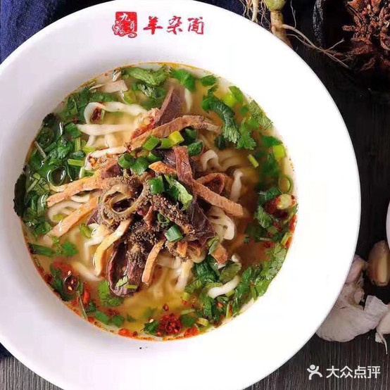 九哥羊杂面(光明店)