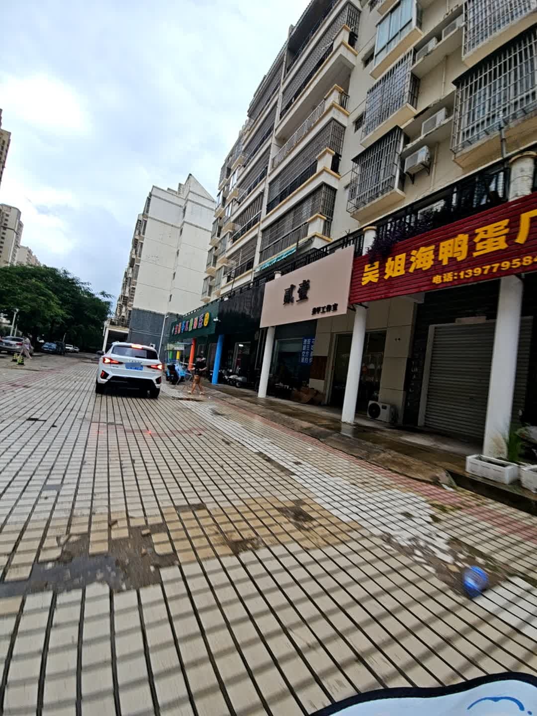 贰壹美甲工作室