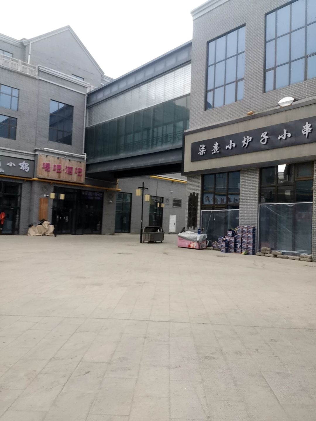 喝吧酒吧