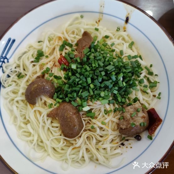 大案长生面(紫荆城邦直营店)