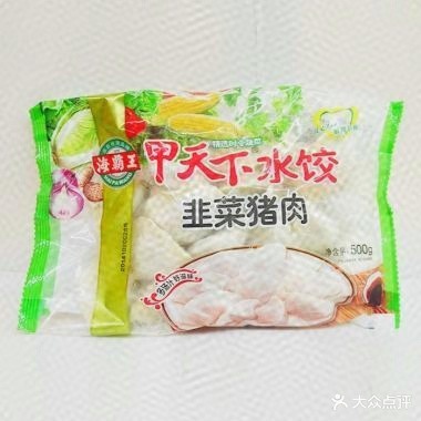 蒙牛冰琪淋(速冻食品)