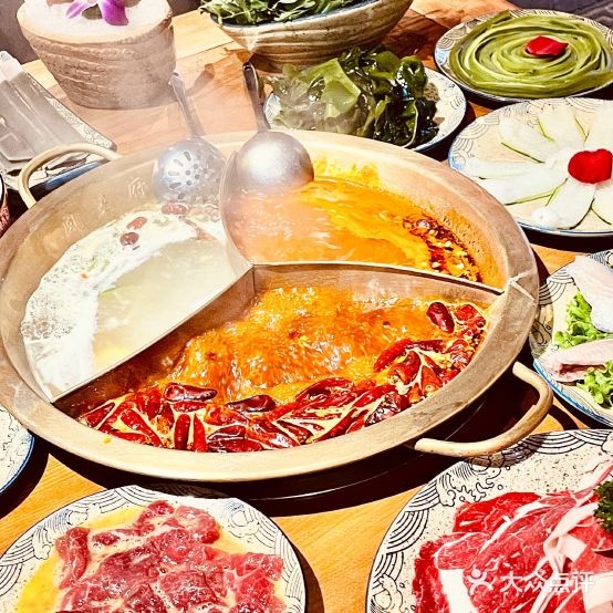 鳯王府成都市火锅(北京西山店)
