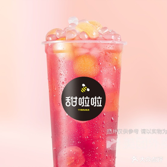 卡卡奶茶果汁