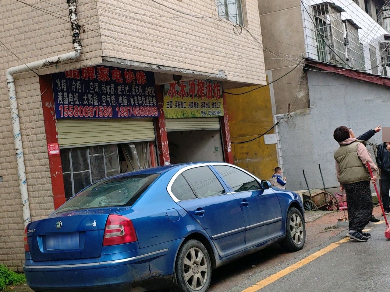 品牌家电快修