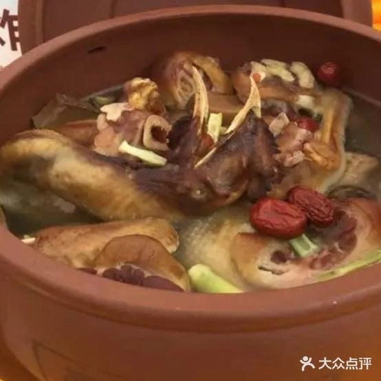 云南吧宝三七鸡煲饭庄