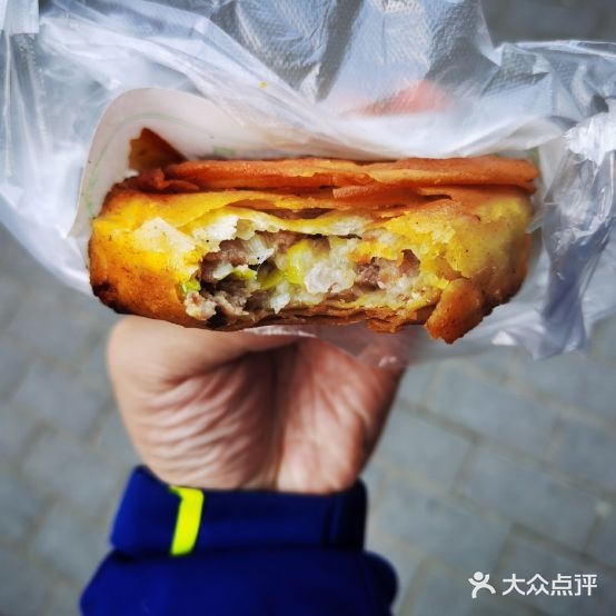 福旺香宫廷酥牛肉