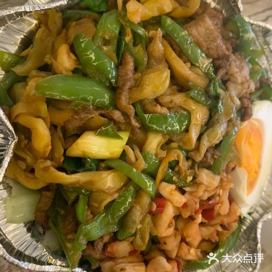 老甘妈堡仔饭