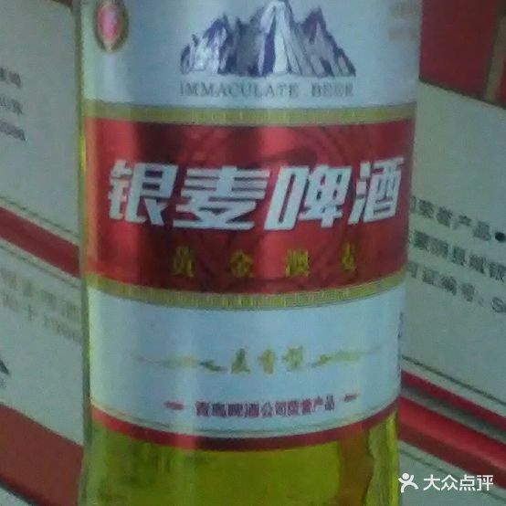 资博烧烤(地锅时代)