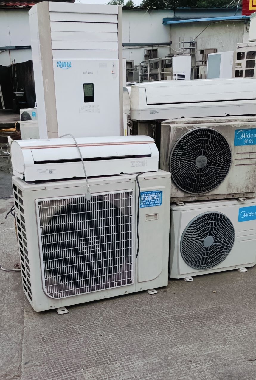 杭州二手家店空调电脑回收(城西店)