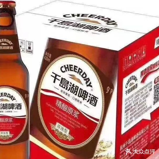江中鲜(阳湖名城店)