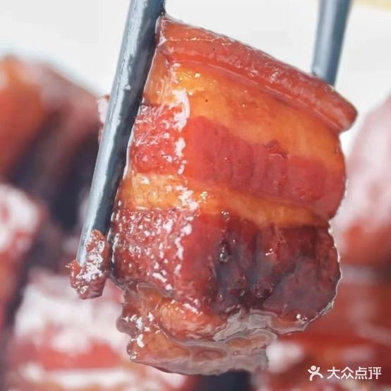 庆兴肘子馆