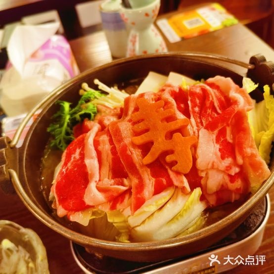 摩川日料·源自东京的寿喜锅(体育西店)
