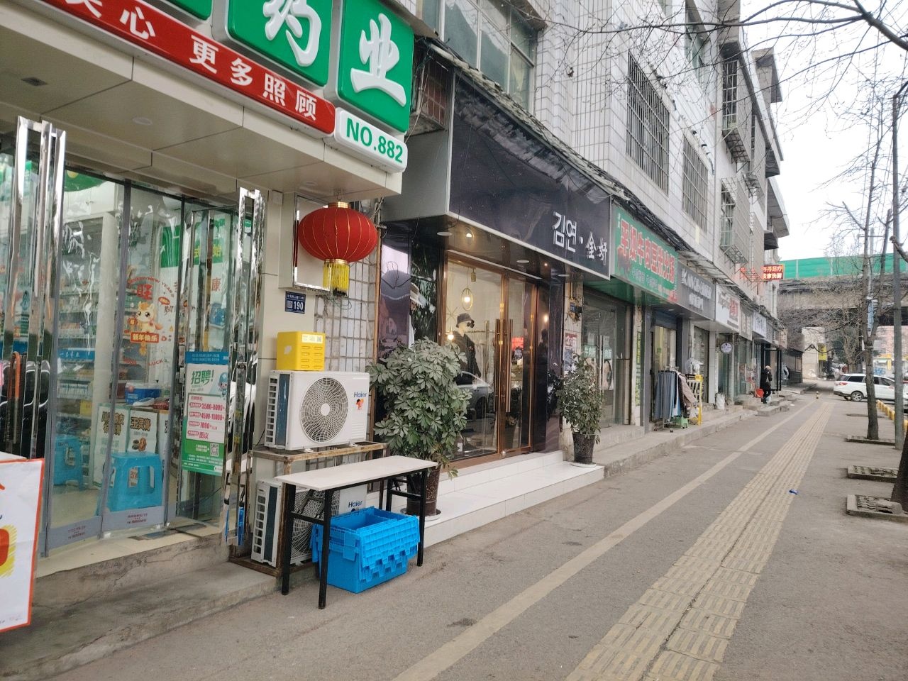 清真平坝牛肉豆米火锅