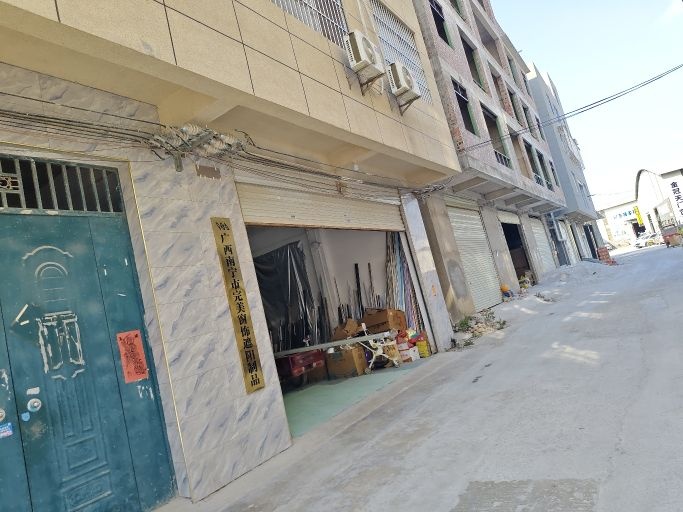 广西南宁市完美窗饰遮阳制品