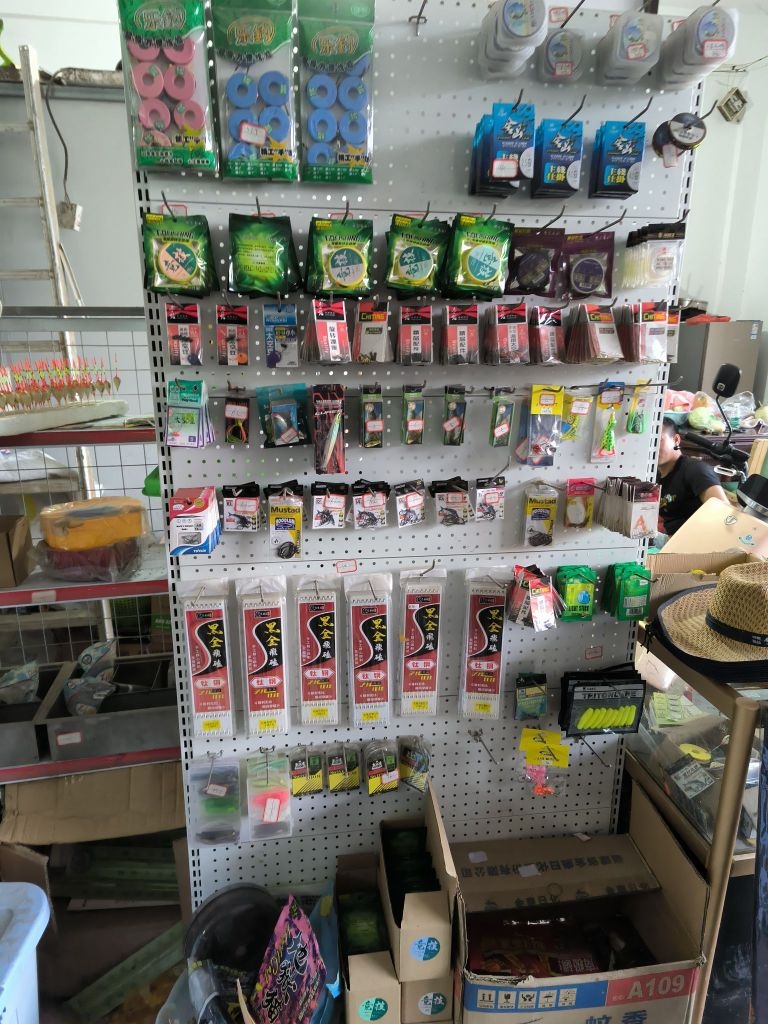 海口龙华薛村渔具