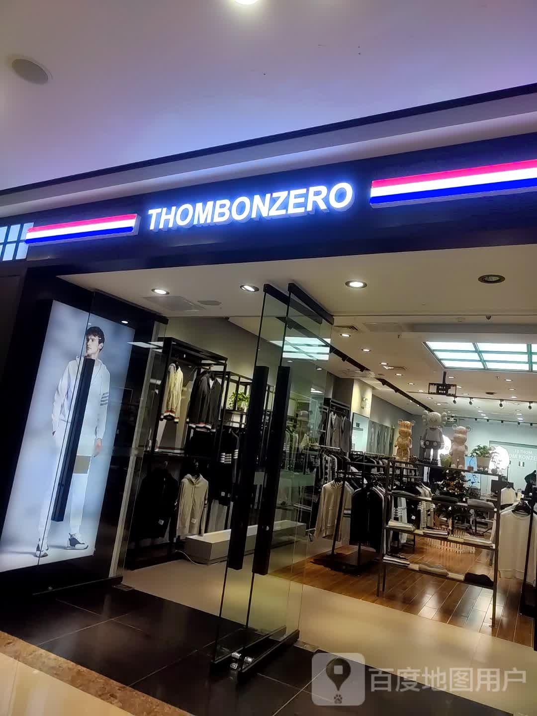 THOM BONZERO(金沙洲万达广场店)