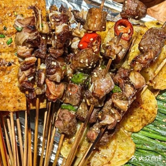 老口味烧烤