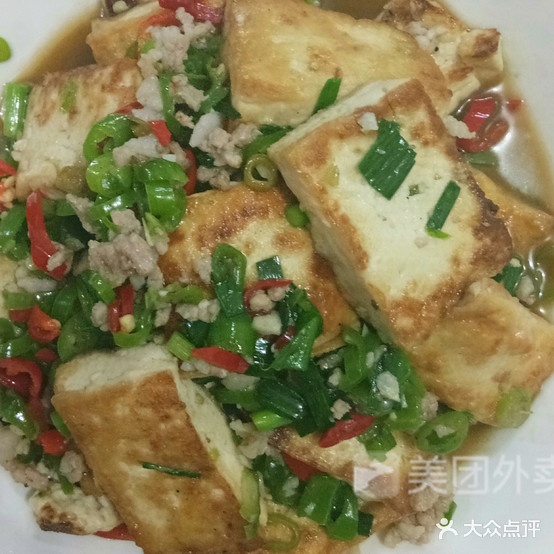 老洪江煲子饭