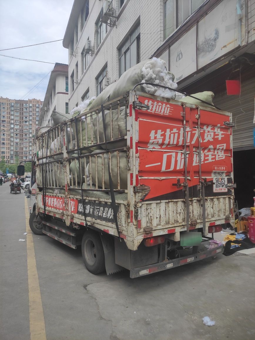 旧衣服回收(成都昊玖环保科技有限公司)