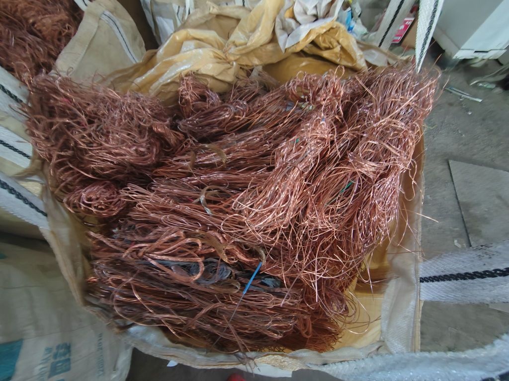 顺远金属回收有限公司