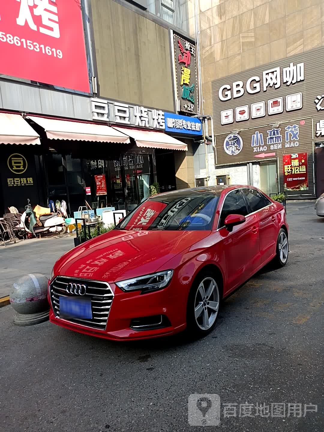 江荫枪王鼎阳城市(魔方时代广场店)