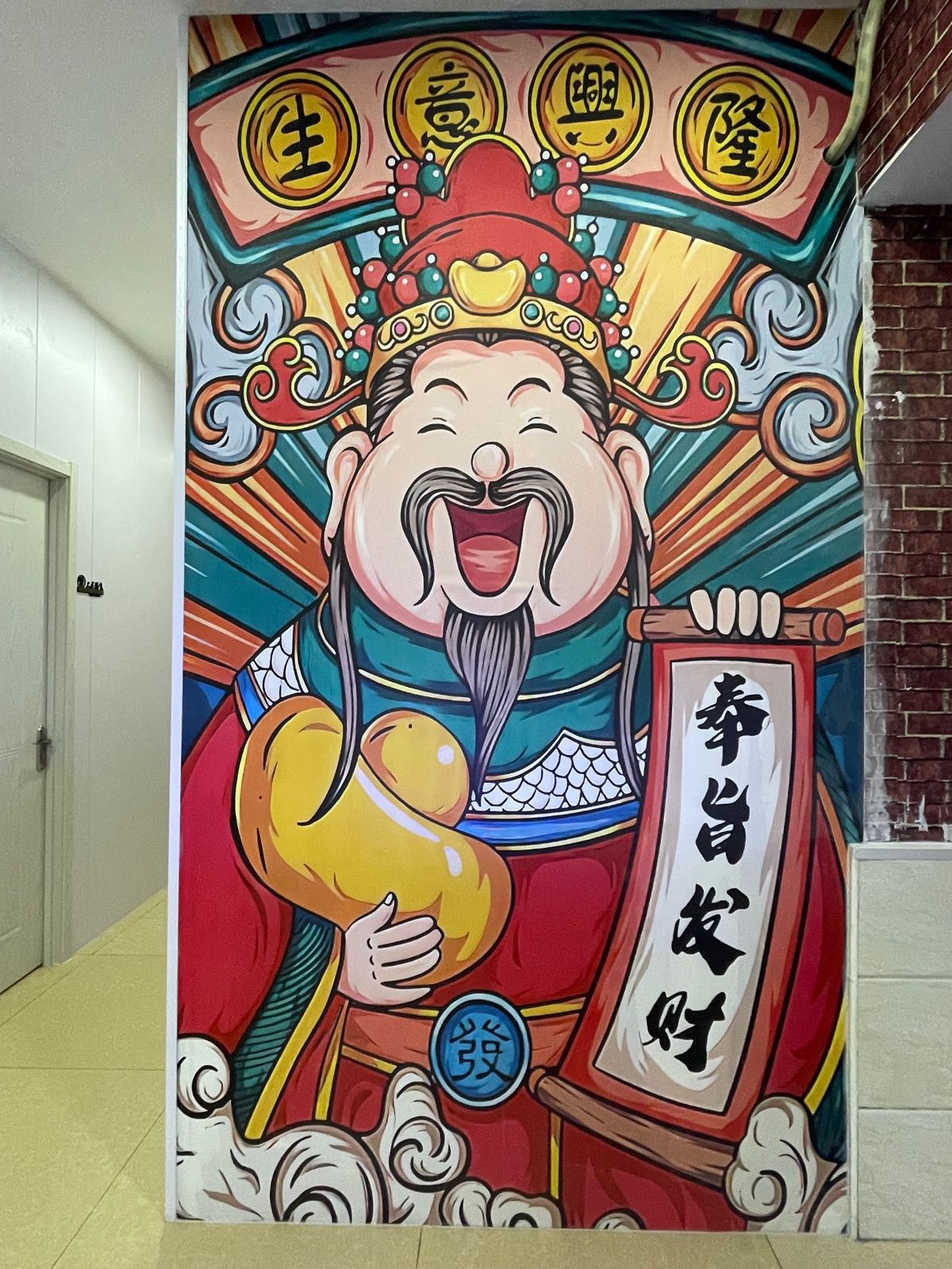 聚堆阁拆友棋牌室