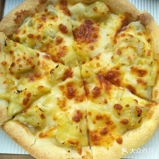 爱8寸披萨(新天敌店)