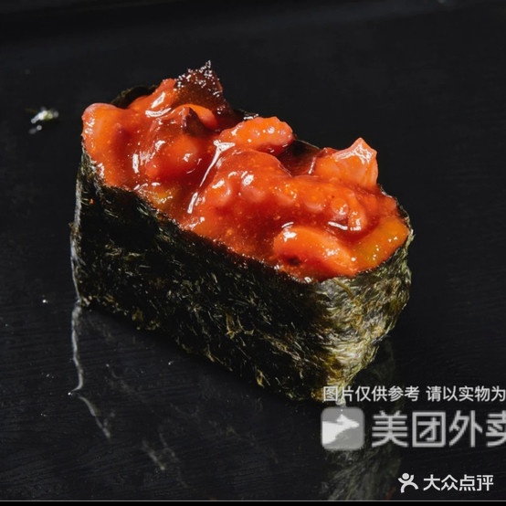 本恩多寿司照烧饭