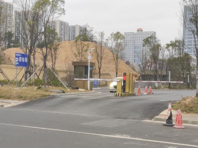 市民中心地下停车场