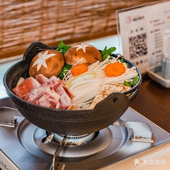 漫餐厅