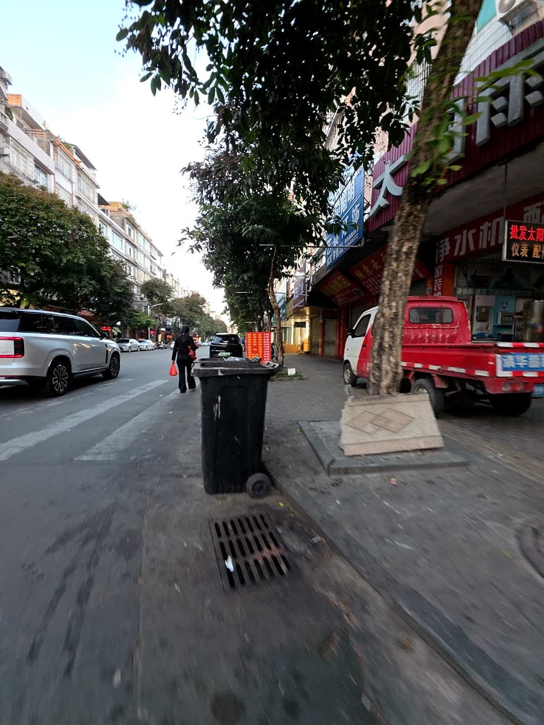 清华同方太阳能(教育西路店)