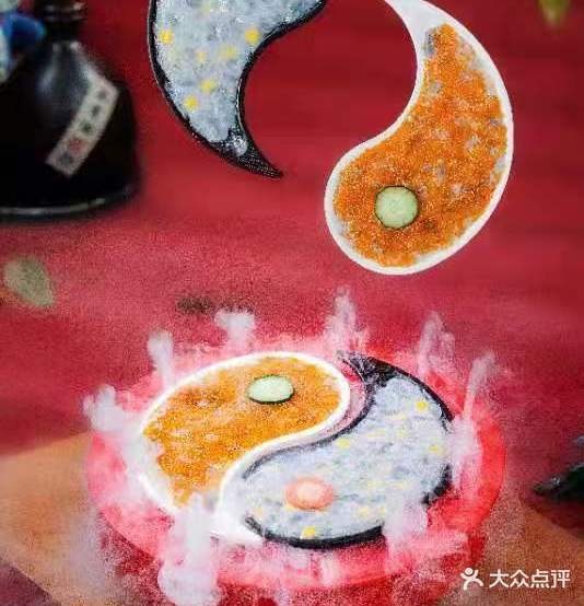 蜀大(六泉路店)