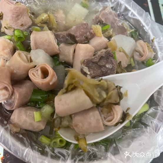 海南小吃店(中旅住宅店)