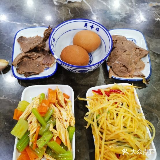 马古拜牛肉面(总店)