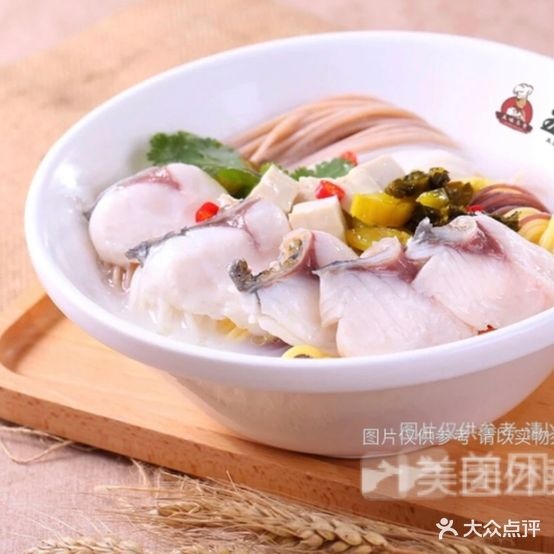 五谷渔粉