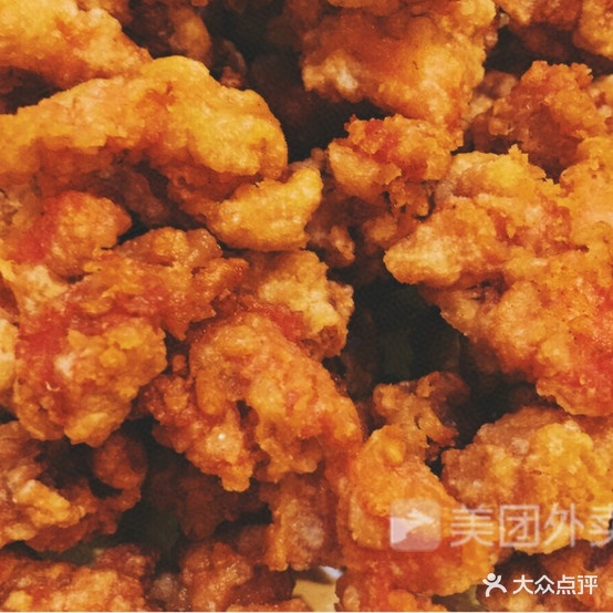 蜀雲香冒菜